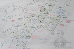 Shikoku map