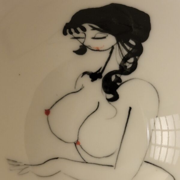 Bathing Beauty Cup B "秋飲黃花酒"