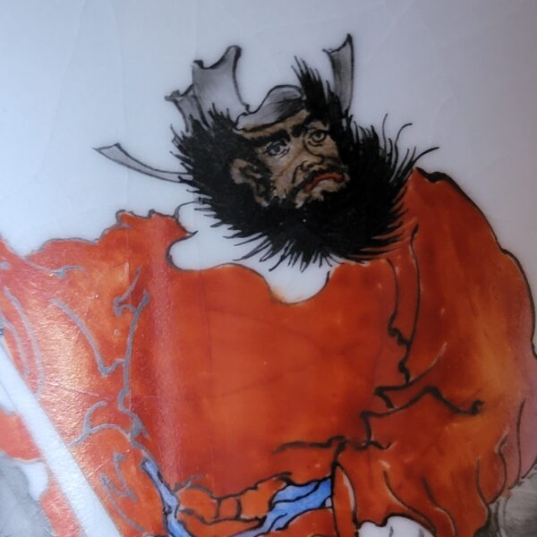 Gaiwan (Hand Painting of Zhong Kui)