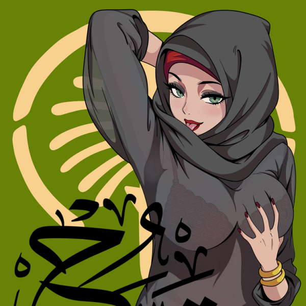 immodesty