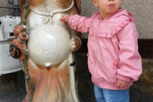 Tanuki