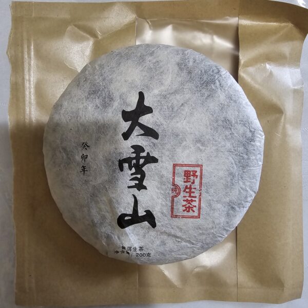 daxueshan puerh