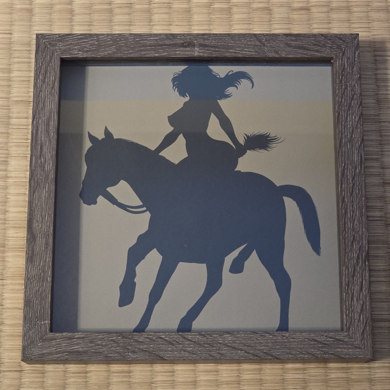 5 Legged Horse