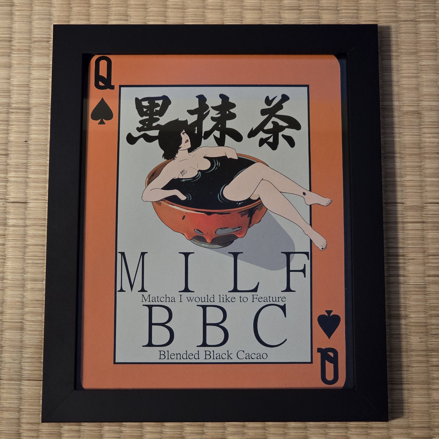 MILF BBC