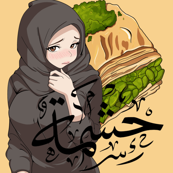 Huoshan Huang Ya 'Modesty' (25g)