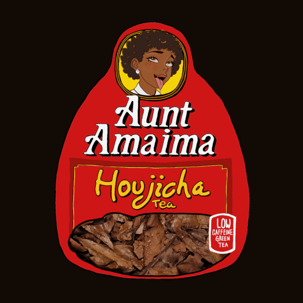 Houjicha 'Aunt Amaima' 200g