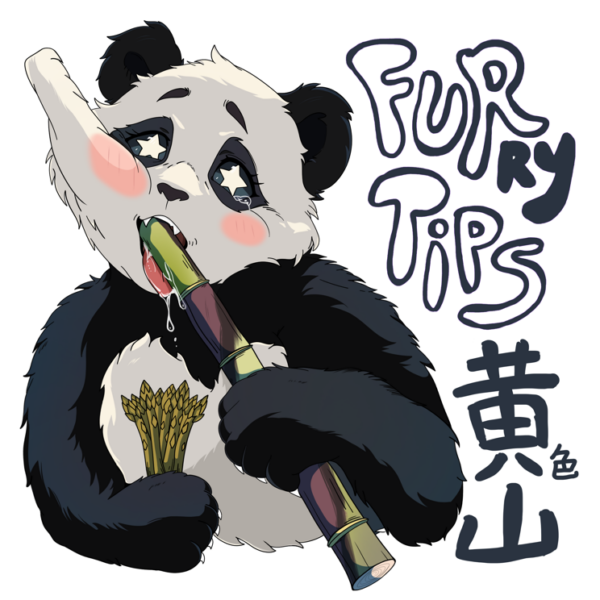 Huangshan Mao Feng (Furry Tips of Obscene Mountain) 30g